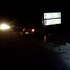 IMG-20171217-WA0003