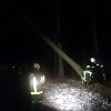 IMG_20190311_050740