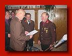 IMG_2249